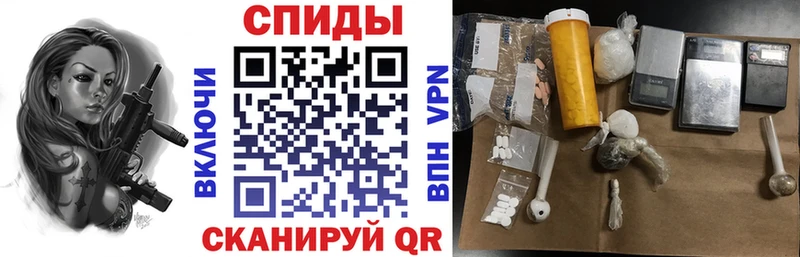 Амфетамин Premium  закладки  Красногорск 