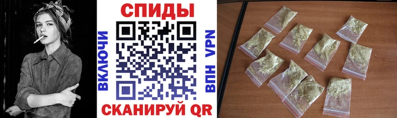 кракен tor  Красногорск  Бутират жидкий экстази  цена наркотик 