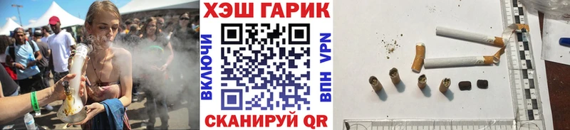 Гашиш Premium  omg ТОР  Красногорск 