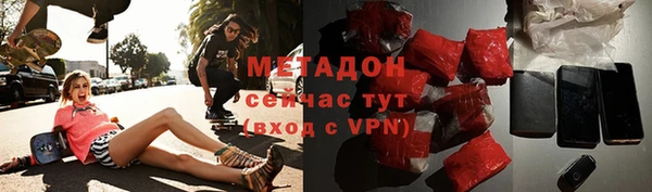 спиды Алексин