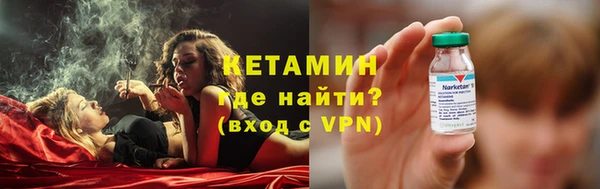 крисы Алексеевка