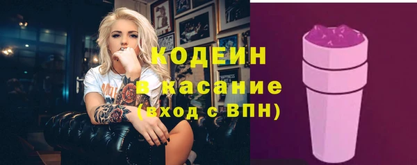 мескалин Алзамай