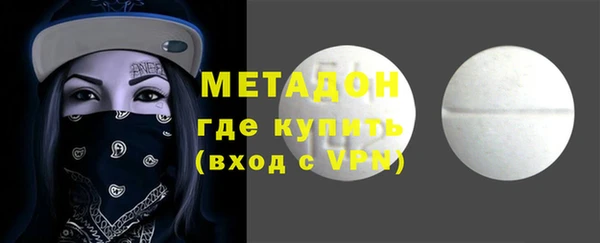 крисы Алексеевка