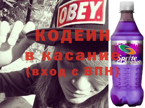 спиды Алексин