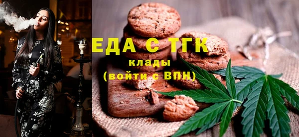 спиды Алексин