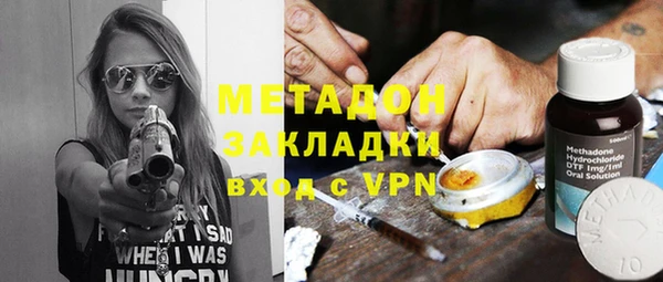 мескалин Алзамай