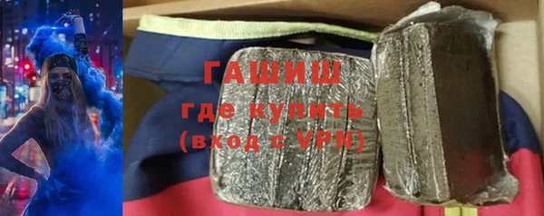 крисы Алексеевка