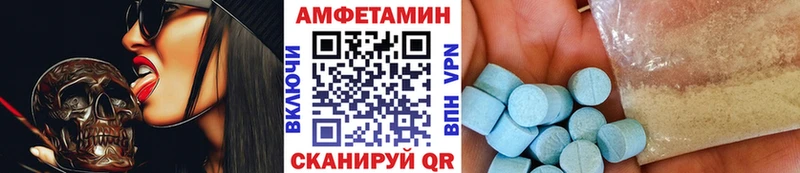 shop состав  Красногорск  Метамфетамин Methamphetamine 